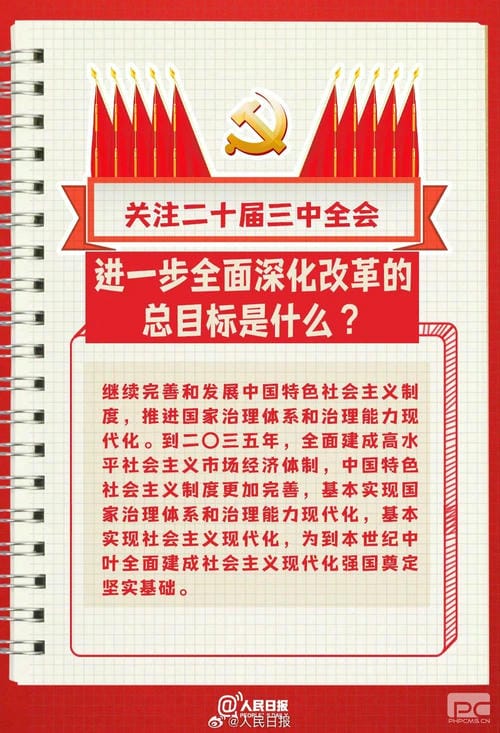 yd2333云顶电子游戏(中国)有限公司