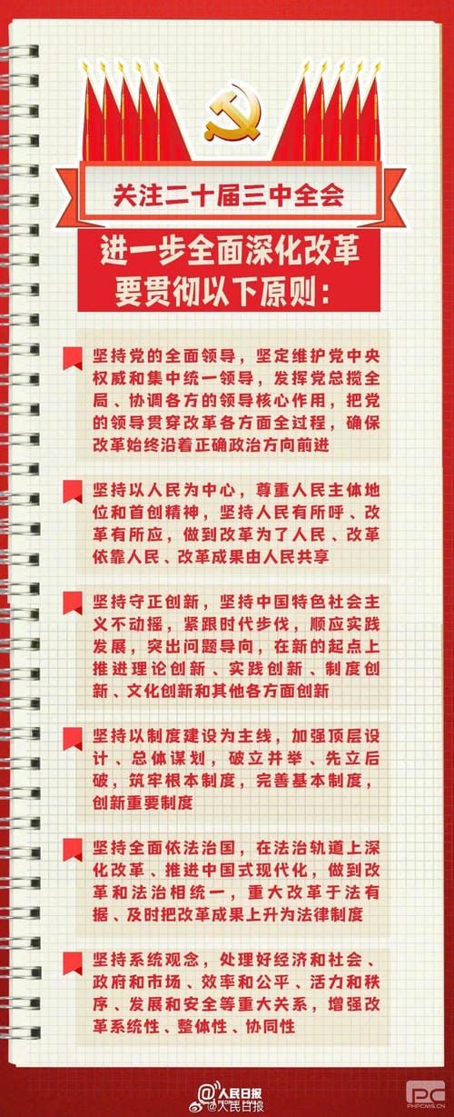 yd2333云顶电子游戏(中国)有限公司