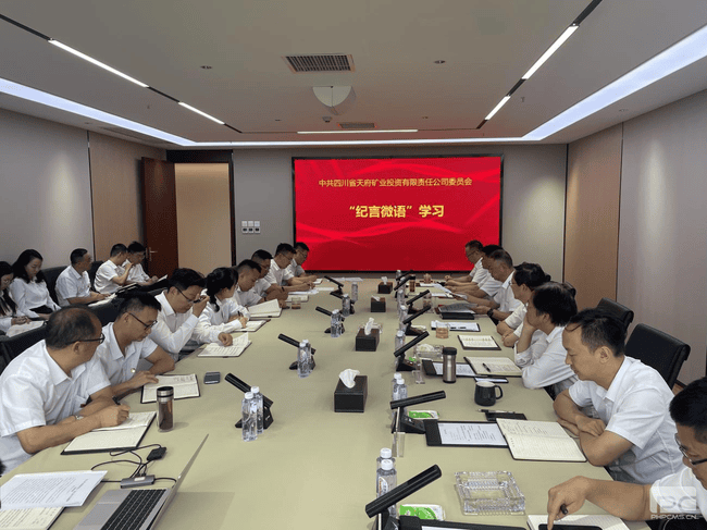 yd2333云顶电子游戏(中国)有限公司