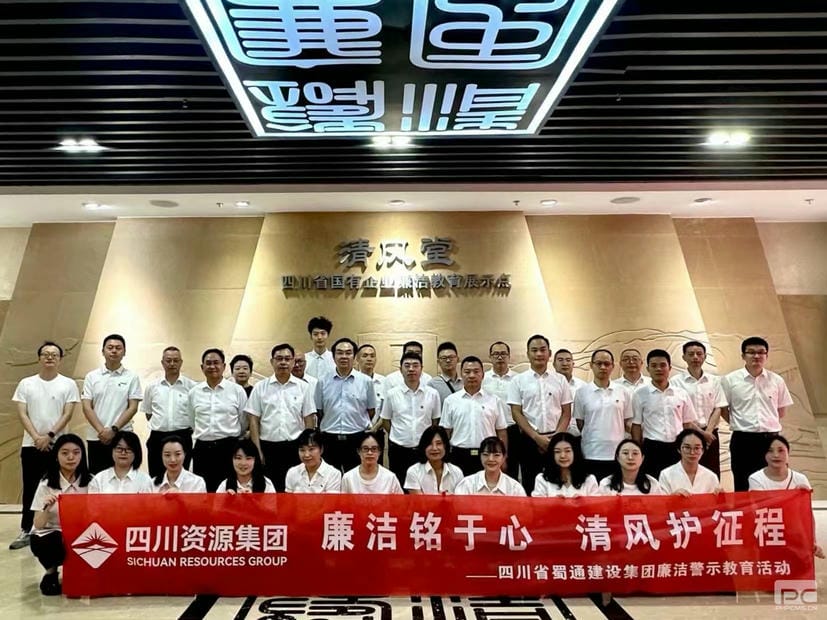 yd2333云顶电子游戏(中国)有限公司