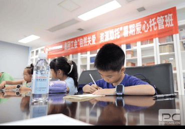 yd2333云顶电子游戏(中国)有限公司