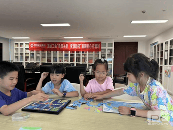 yd2333云顶电子游戏(中国)有限公司