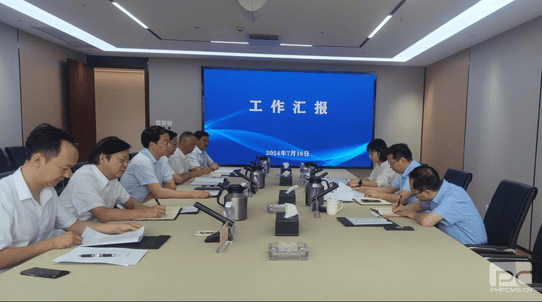 yd2333云顶电子游戏(中国)有限公司