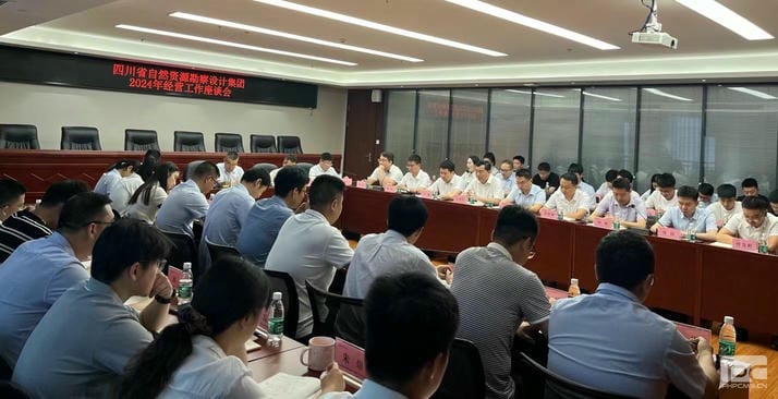 yd2333云顶电子游戏(中国)有限公司