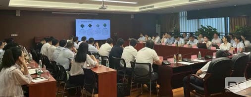 yd2333云顶电子游戏(中国)有限公司