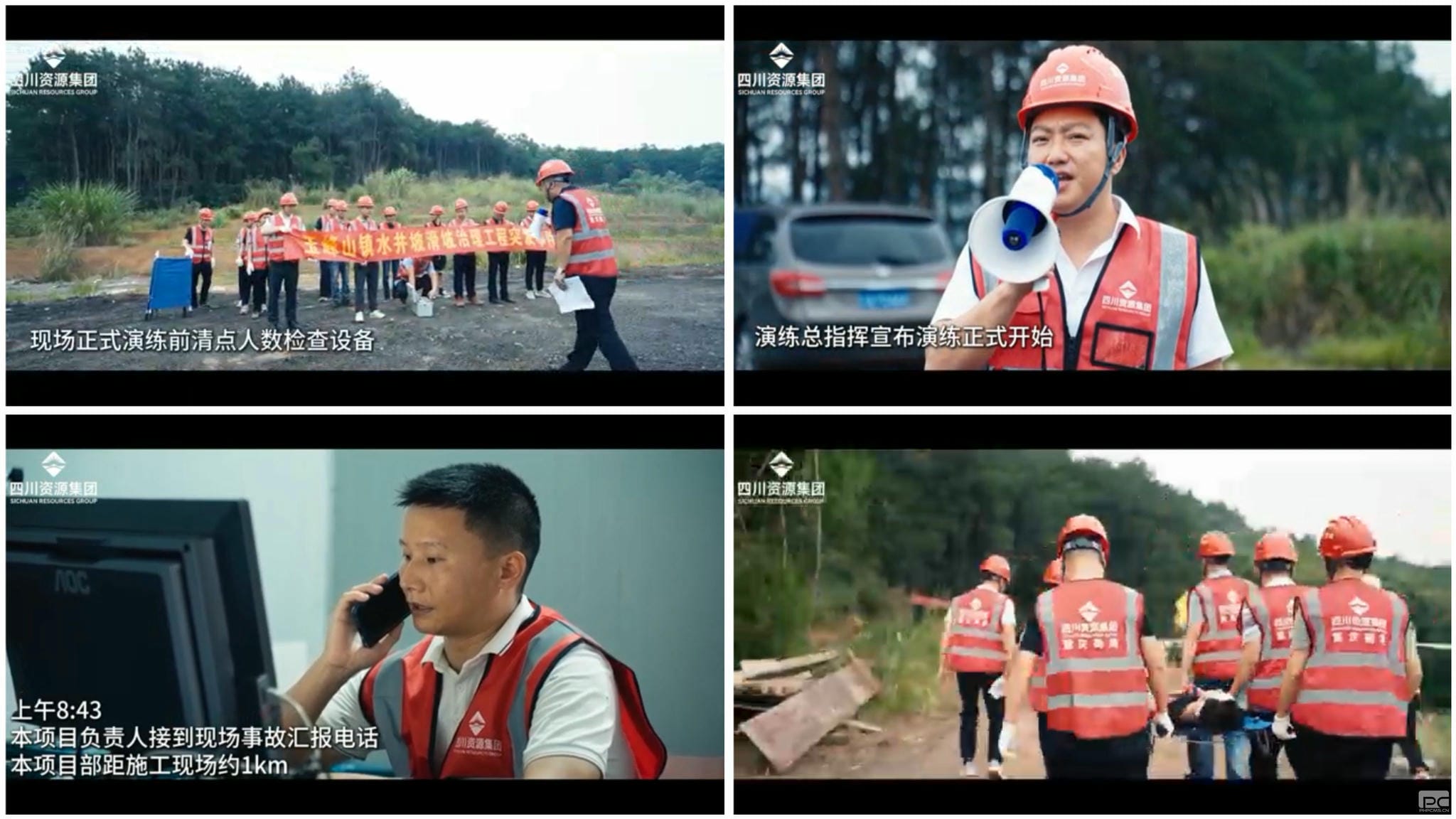yd2333云顶电子游戏(中国)有限公司