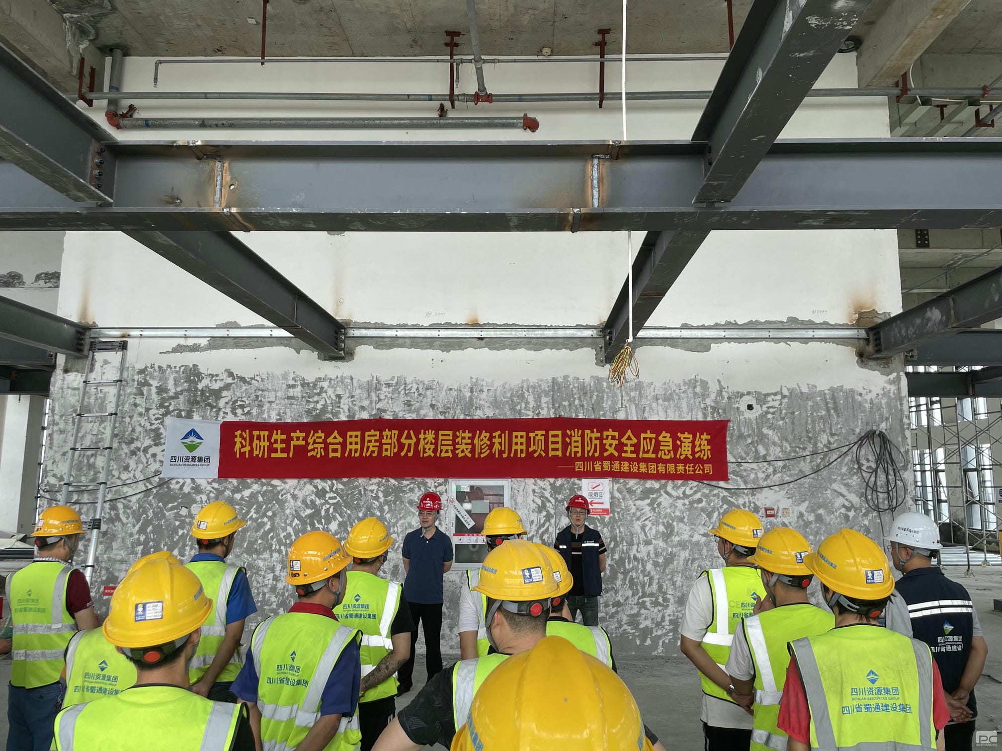 yd2333云顶电子游戏(中国)有限公司
