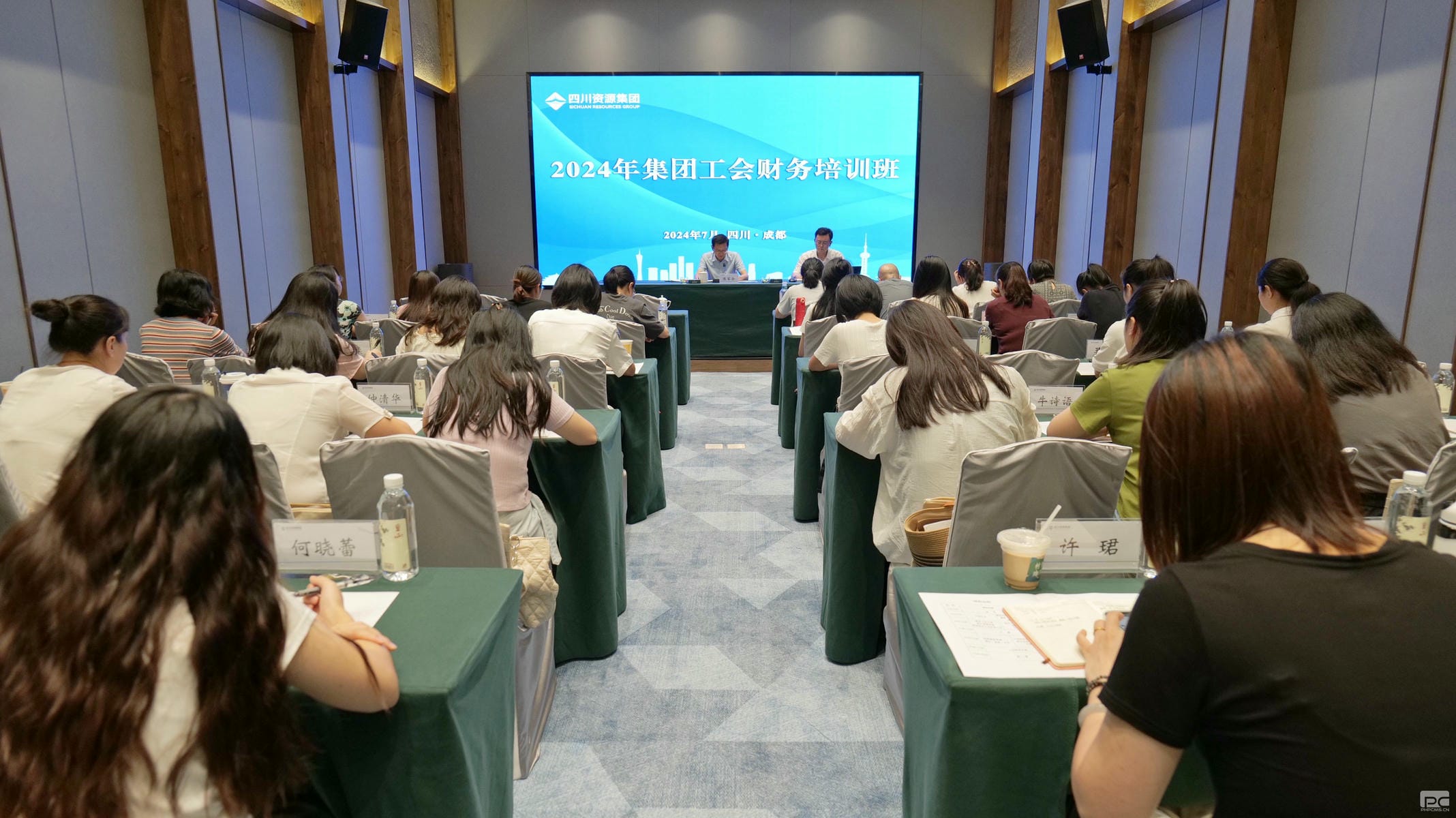 yd2333云顶电子游戏(中国)有限公司
