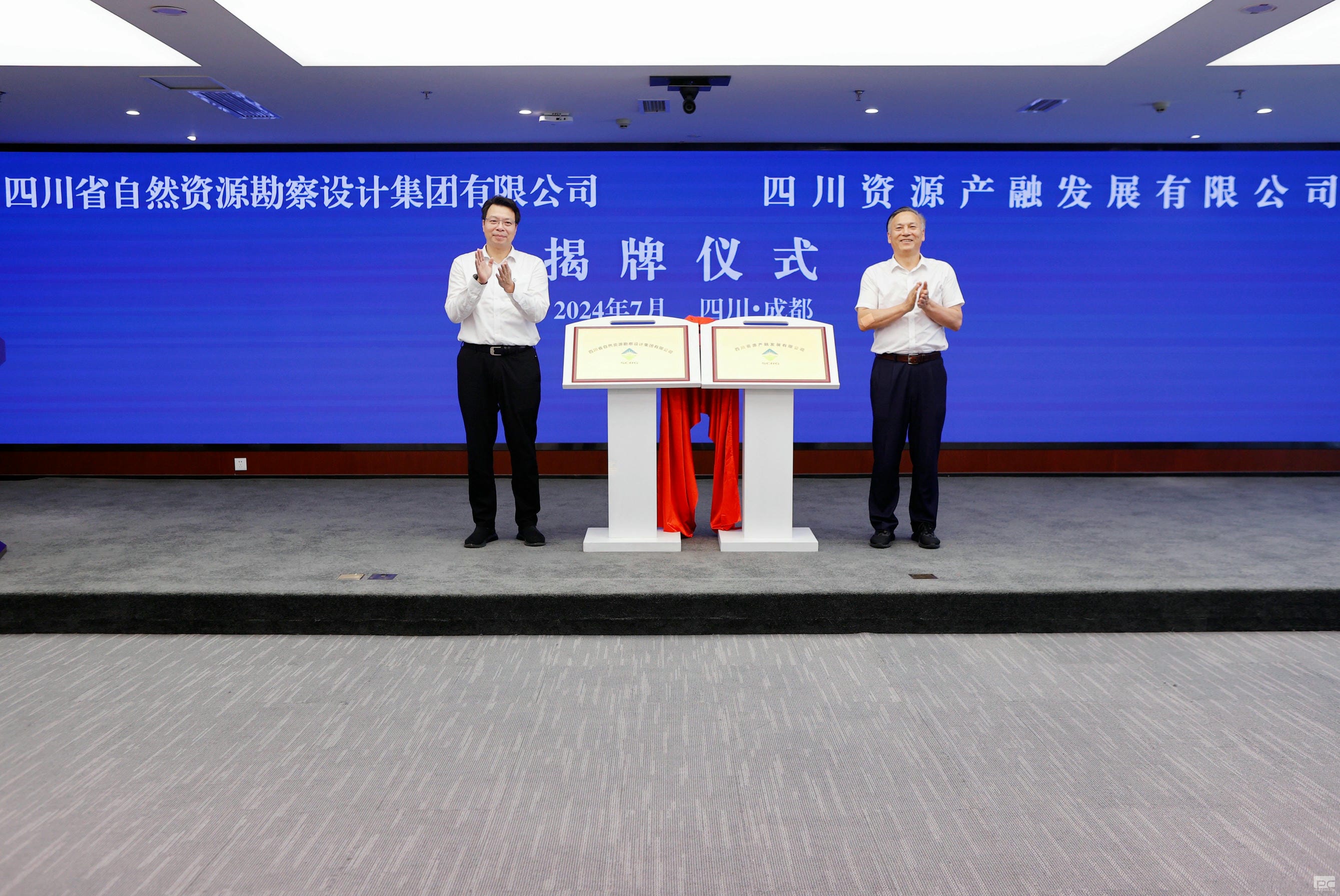 yd2333云顶电子游戏(中国)有限公司