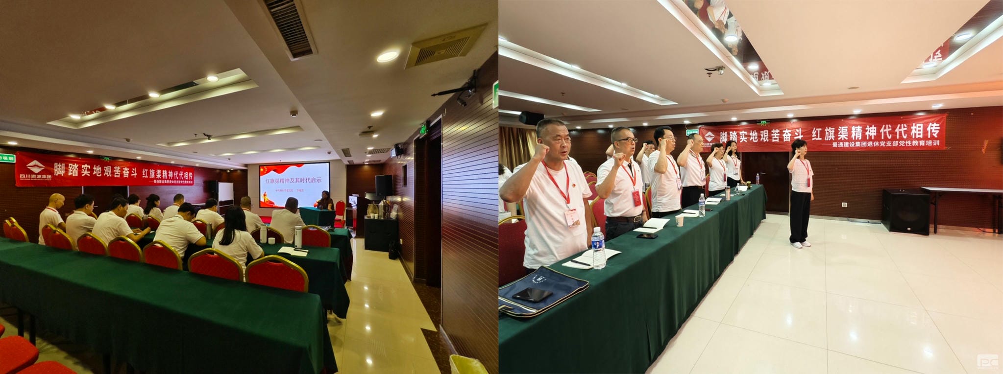 yd2333云顶电子游戏(中国)有限公司