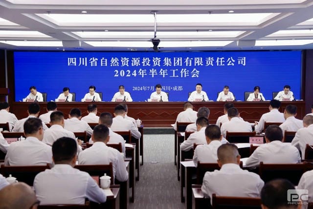 yd2333云顶电子游戏(中国)有限公司