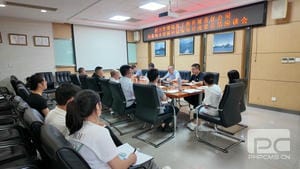yd2333云顶电子游戏(中国)有限公司