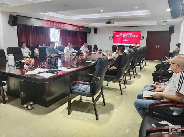 yd2333云顶电子游戏(中国)有限公司