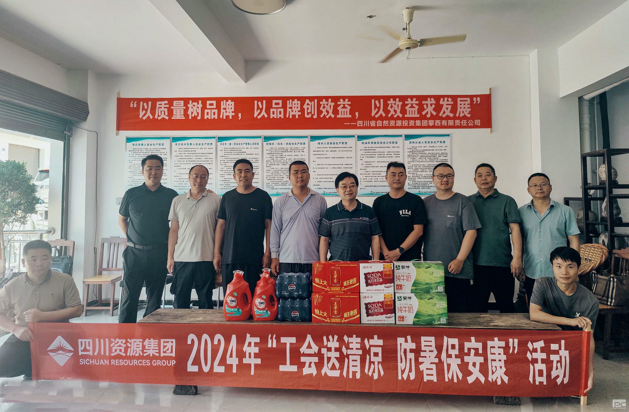 yd2333云顶电子游戏(中国)有限公司