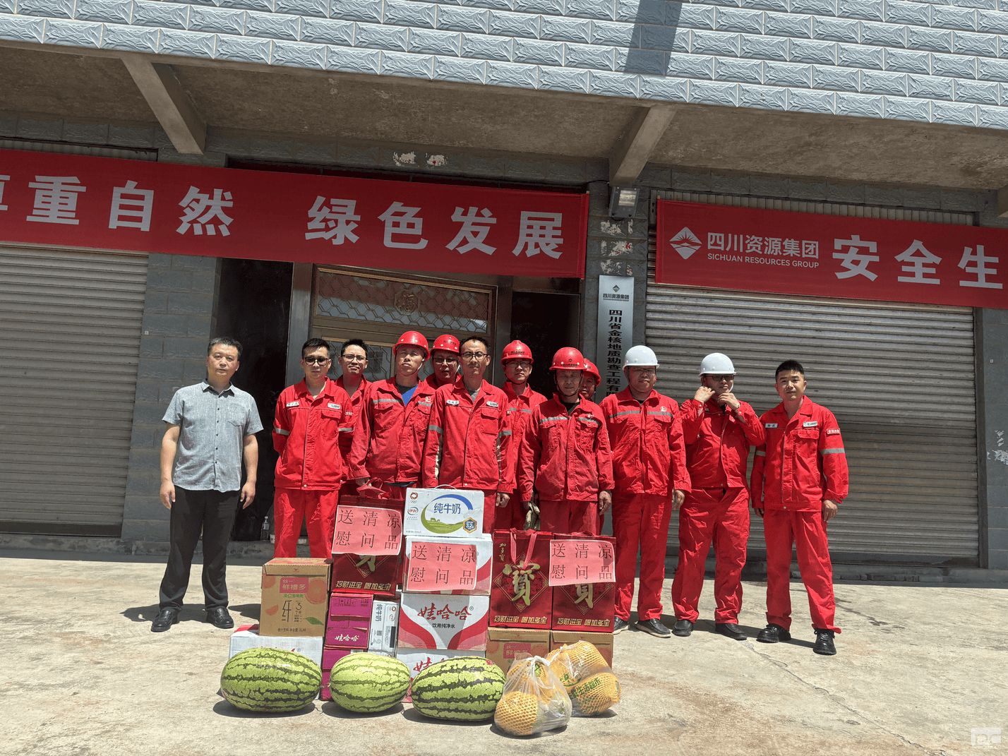 yd2333云顶电子游戏(中国)有限公司