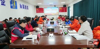 yd2333云顶电子游戏(中国)有限公司