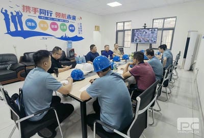 yd2333云顶电子游戏(中国)有限公司