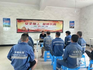 yd2333云顶电子游戏(中国)有限公司