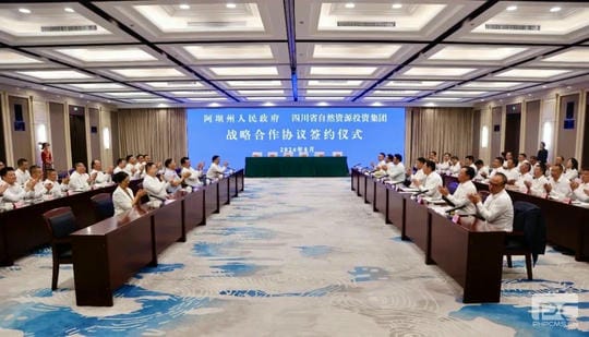 yd2333云顶电子游戏(中国)有限公司