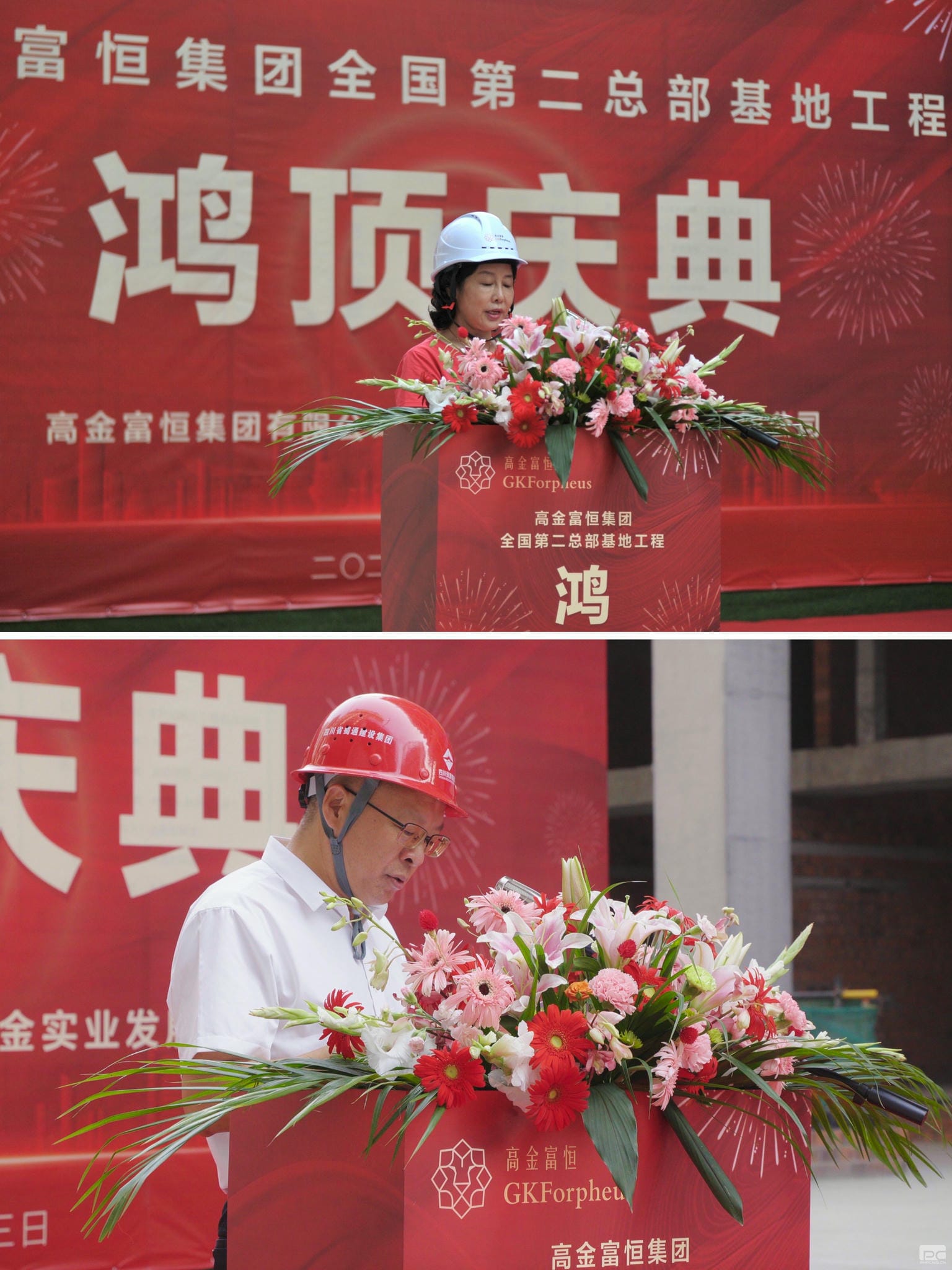 yd2333云顶电子游戏(中国)有限公司