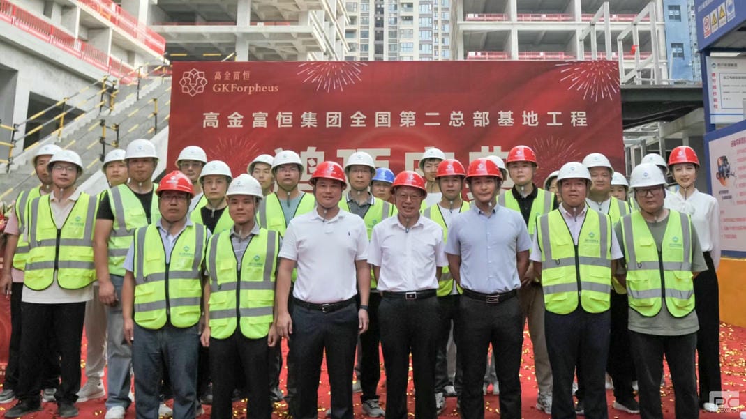 yd2333云顶电子游戏(中国)有限公司
