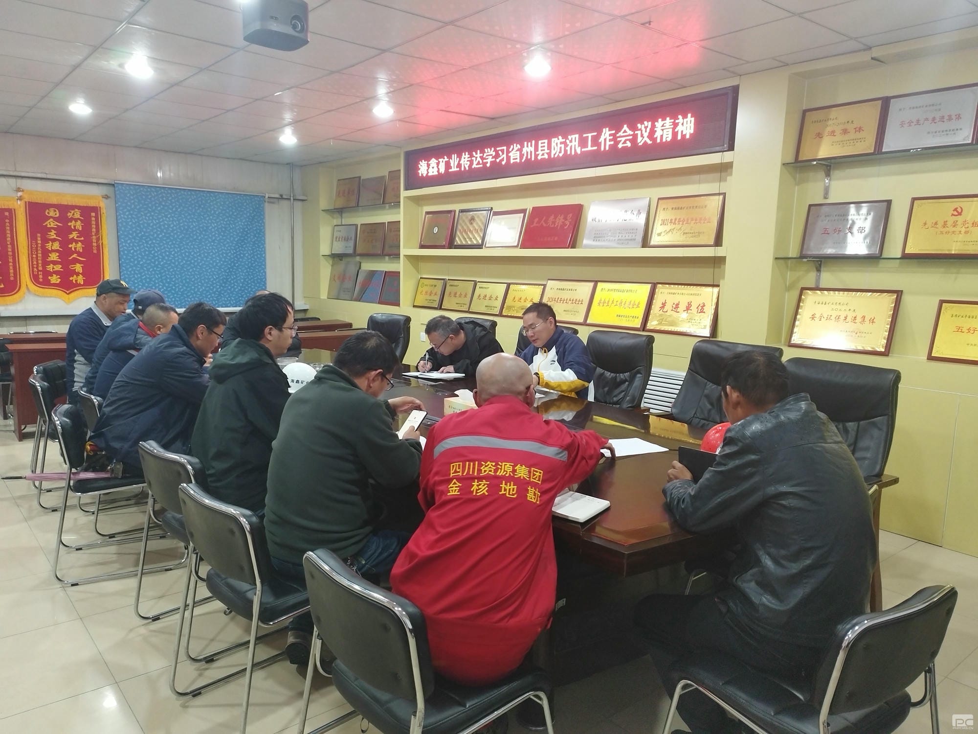 yd2333云顶电子游戏(中国)有限公司