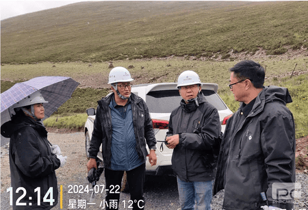 yd2333云顶电子游戏(中国)有限公司