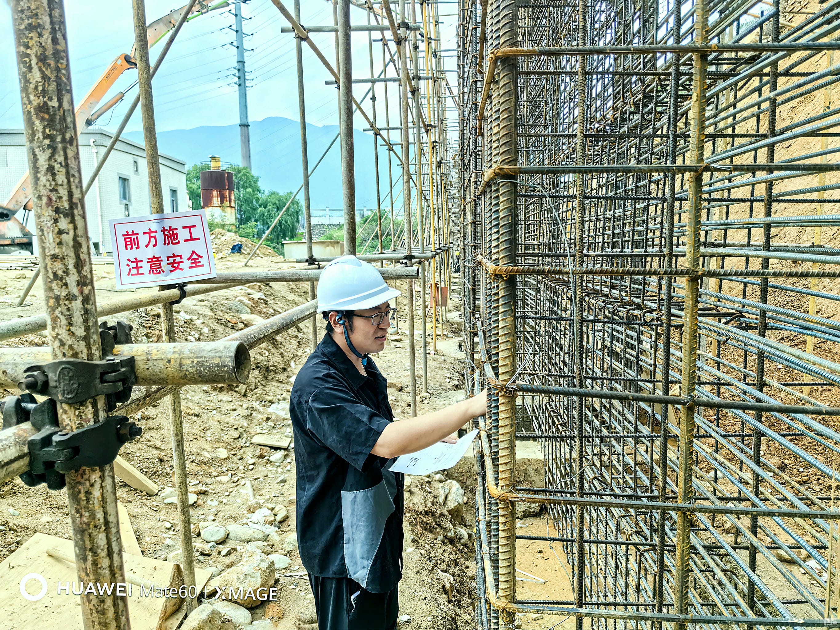 yd2333云顶电子游戏(中国)有限公司