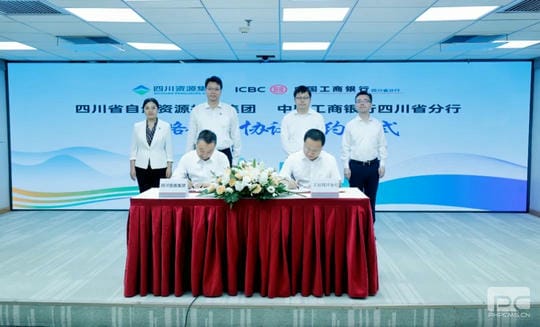 yd2333云顶电子游戏(中国)有限公司