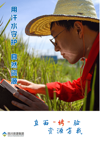 yd2333云顶电子游戏(中国)有限公司