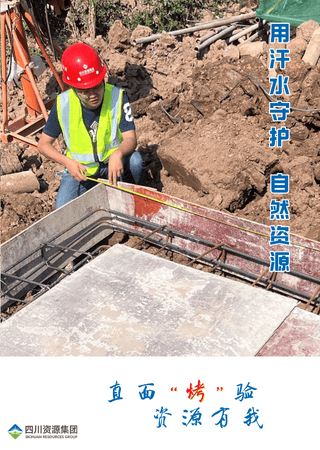 yd2333云顶电子游戏(中国)有限公司