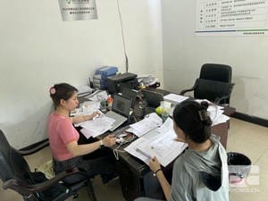 yd2333云顶电子游戏(中国)有限公司