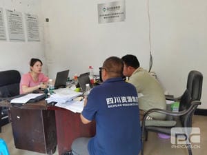 yd2333云顶电子游戏(中国)有限公司
