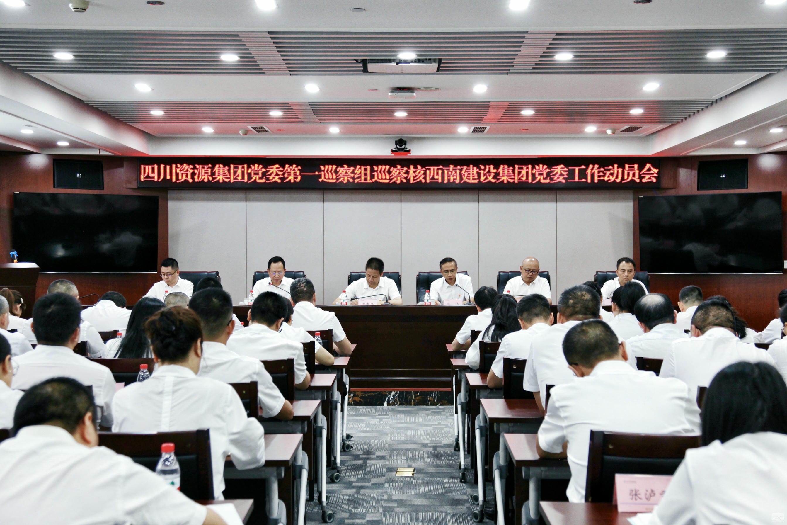 yd2333云顶电子游戏(中国)有限公司