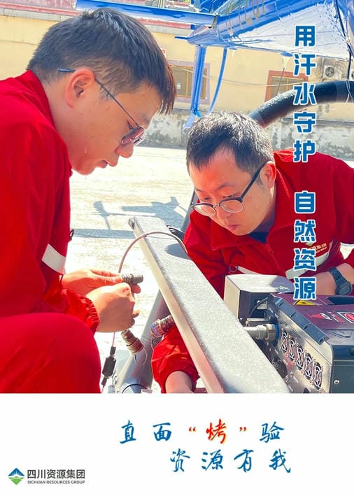 yd2333云顶电子游戏(中国)有限公司