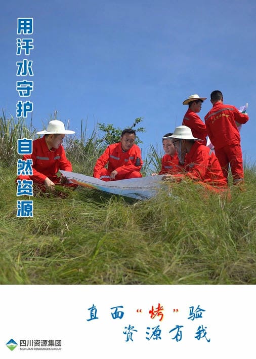 yd2333云顶电子游戏(中国)有限公司