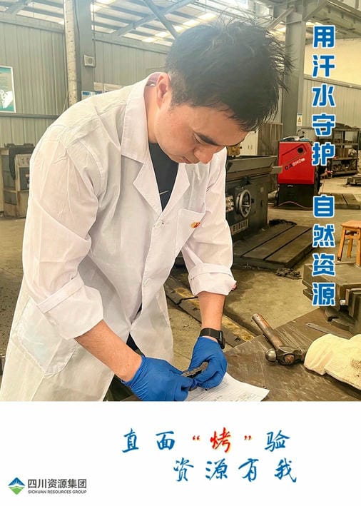 yd2333云顶电子游戏(中国)有限公司