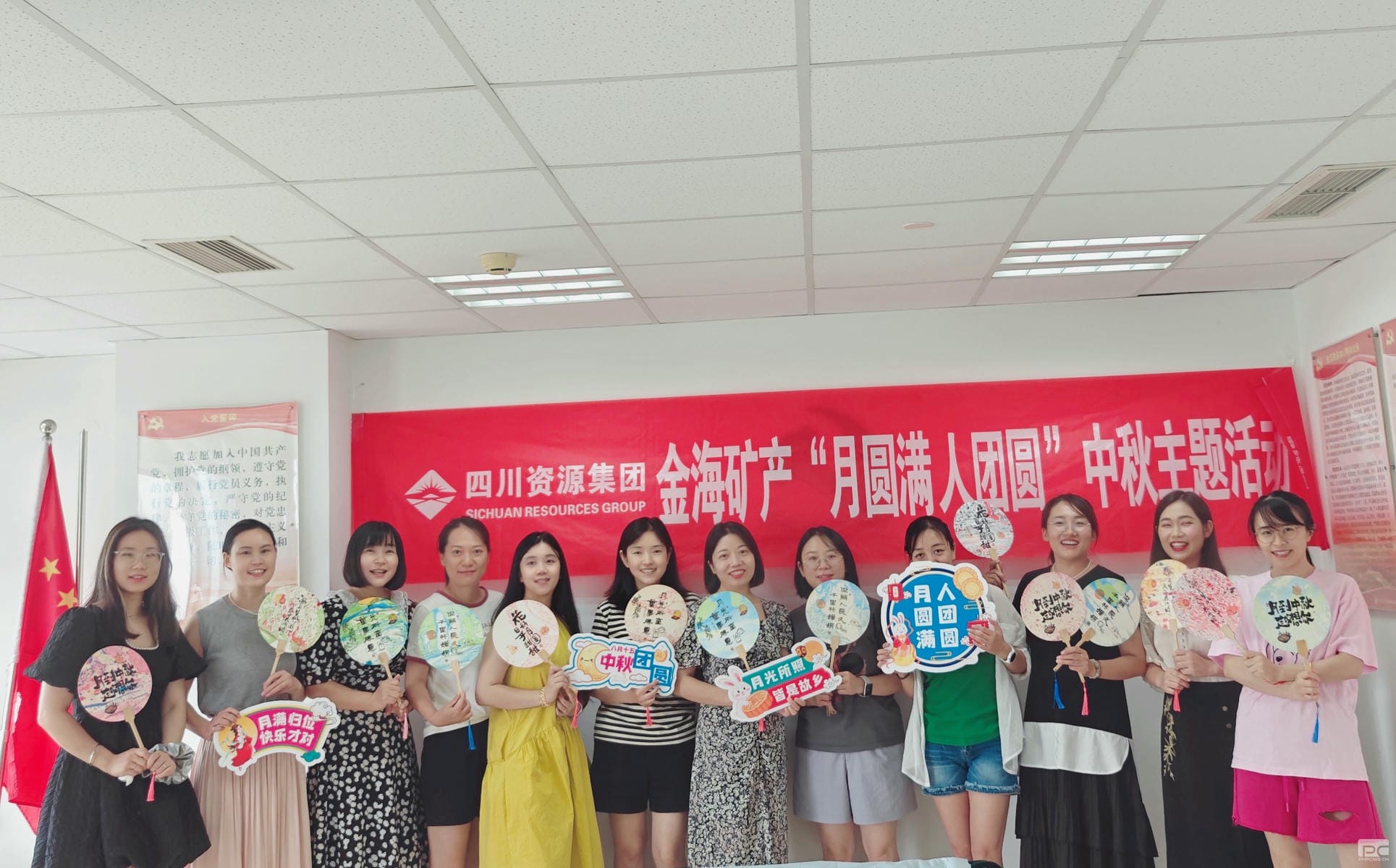 yd2333云顶电子游戏(中国)有限公司