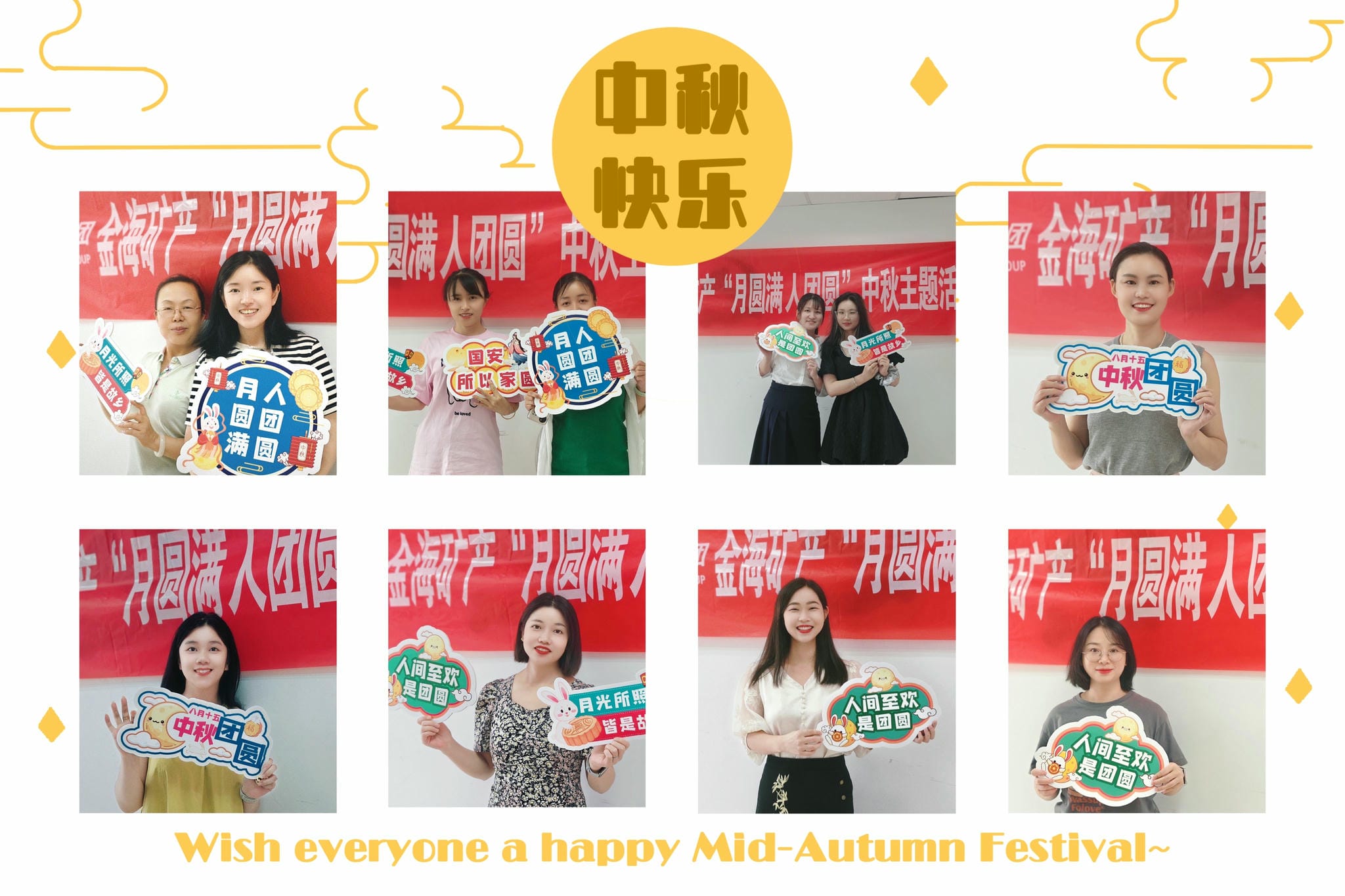 yd2333云顶电子游戏(中国)有限公司