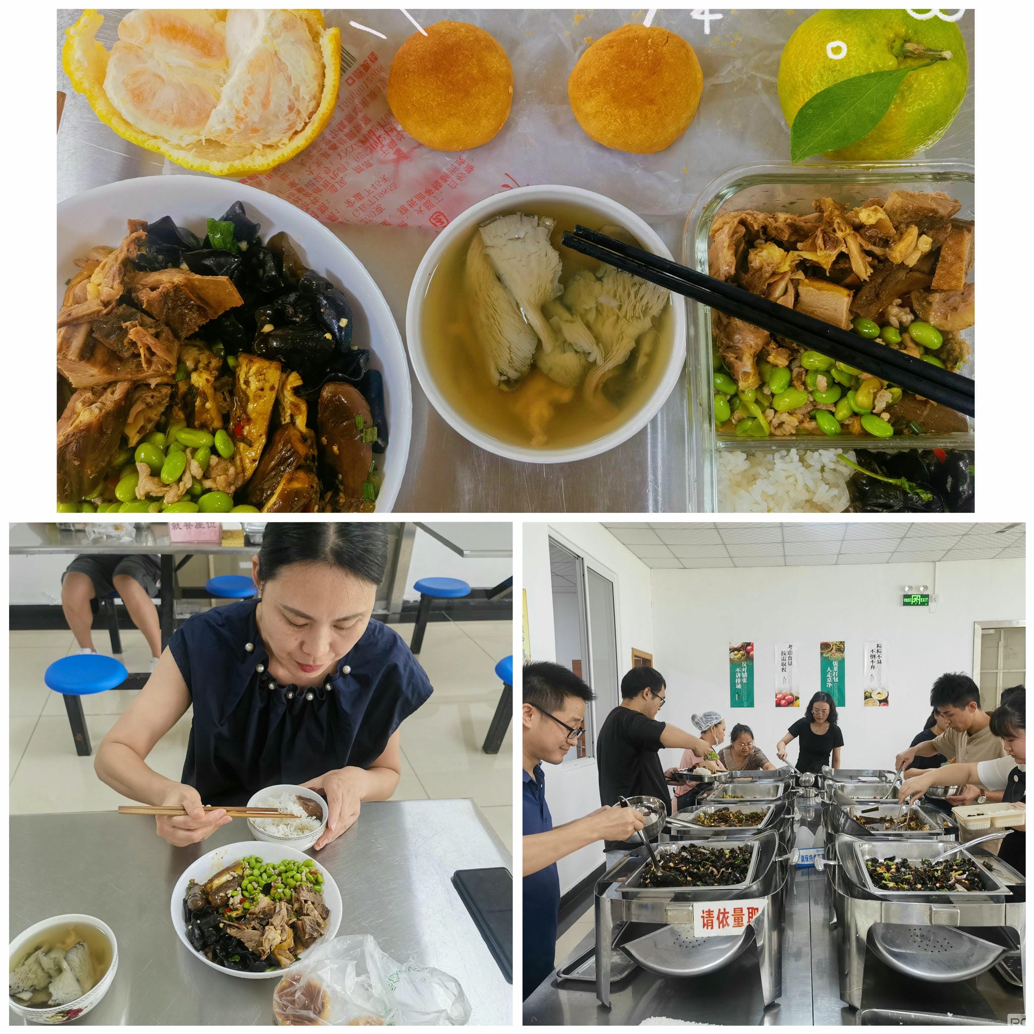 yd2333云顶电子游戏(中国)有限公司