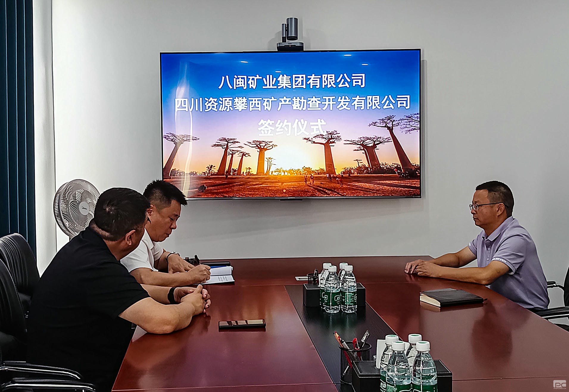yd2333云顶电子游戏(中国)有限公司