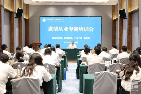 yd2333云顶电子游戏(中国)有限公司