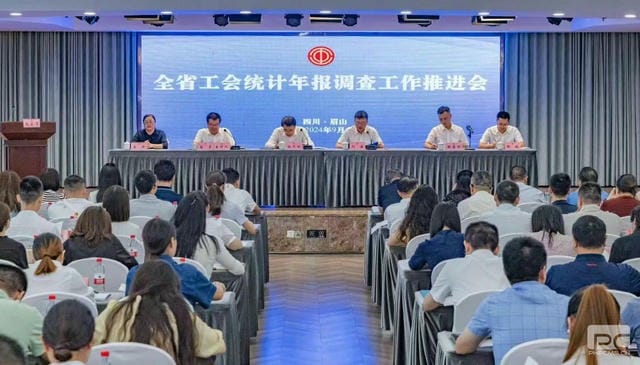yd2333云顶电子游戏(中国)有限公司