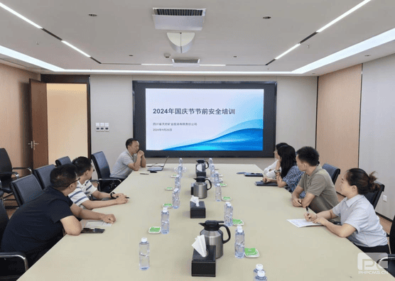 yd2333云顶电子游戏(中国)有限公司