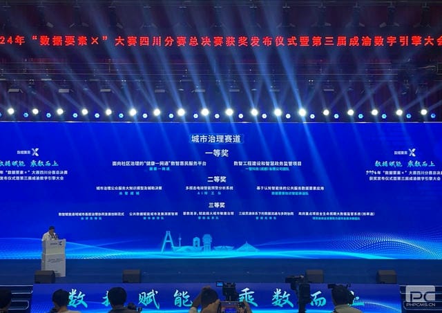 yd2333云顶电子游戏(中国)有限公司