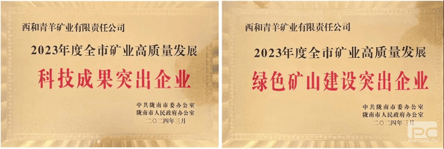 yd2333云顶电子游戏(中国)有限公司