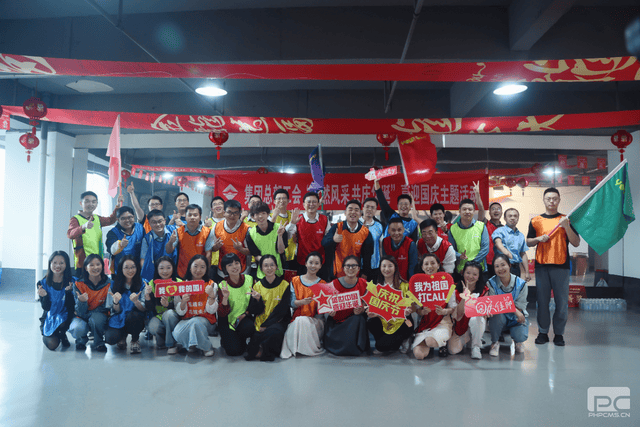 yd2333云顶电子游戏(中国)有限公司