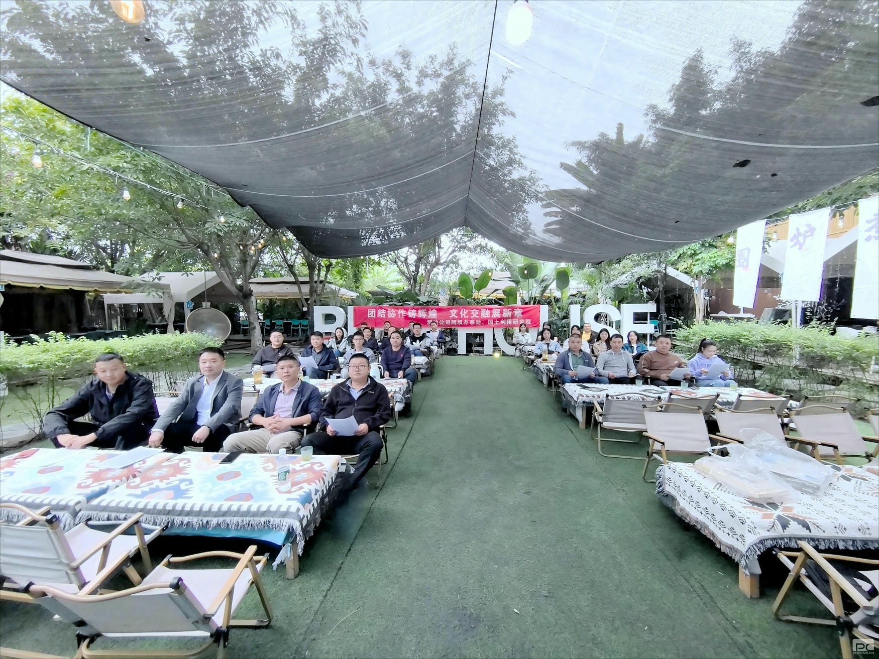 yd2333云顶电子游戏(中国)有限公司