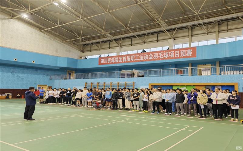 激情飞扬，，，，，，谁“羽”争锋！