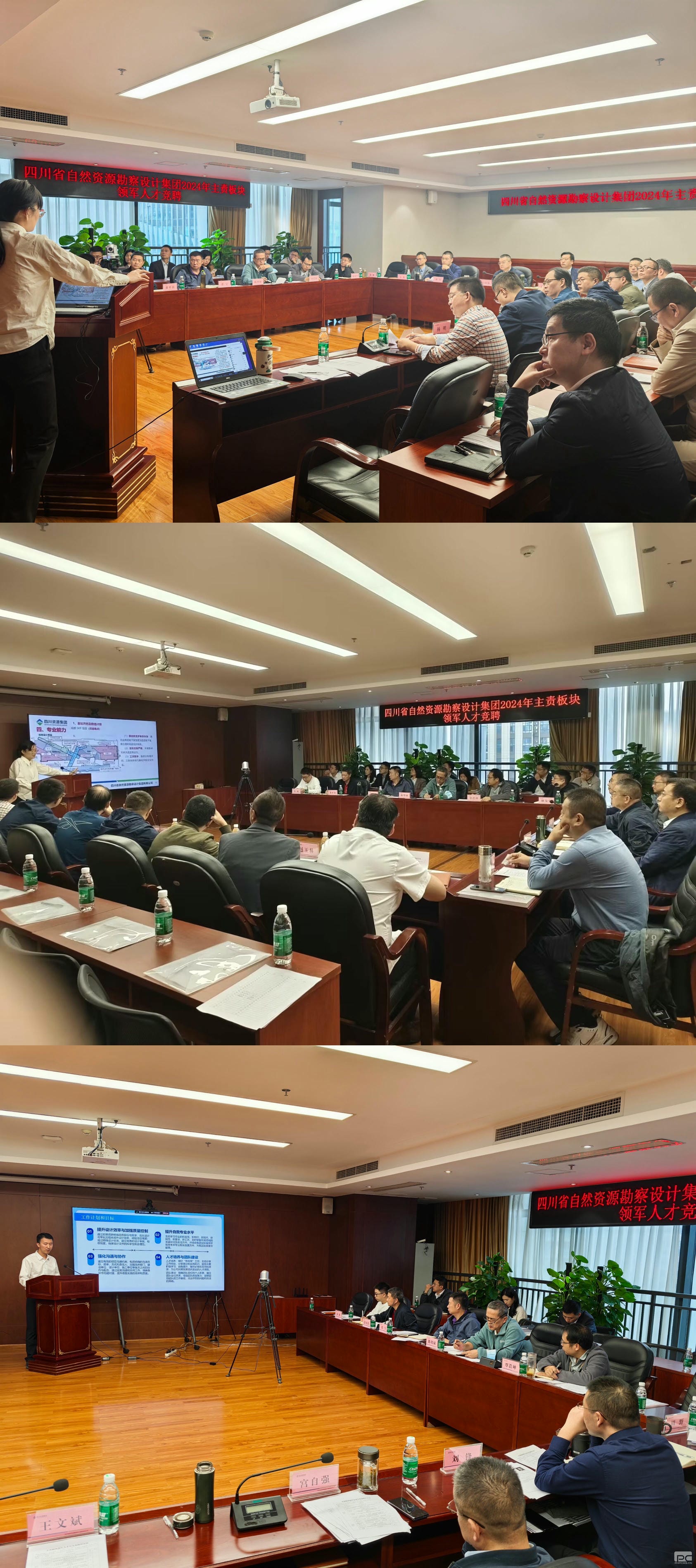 yd2333云顶电子游戏(中国)有限公司